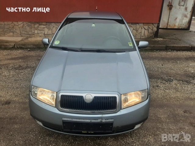 Автомобили и джипове