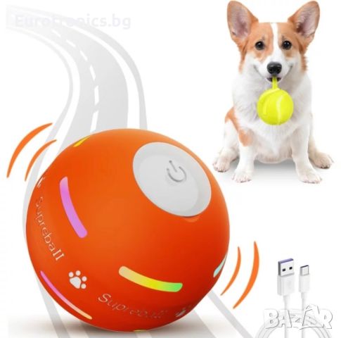 Интерактивна умна играчка с топка за кучета и котки, USB зареждане, без BPA, LED, оранжева, снимка 1 - За кучета - 46072358