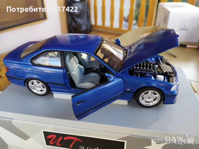 1:18 Метален модел на BMW M3 Coupé /Е36/ -  UT Мodels, снимка 9 - Колекции - 52708833
