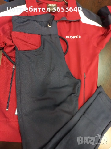 Детски анцунг