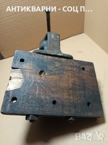 Соц Старо Менгеме 17кг., снимка 6 - Антикварни и старинни предмети - 50290825