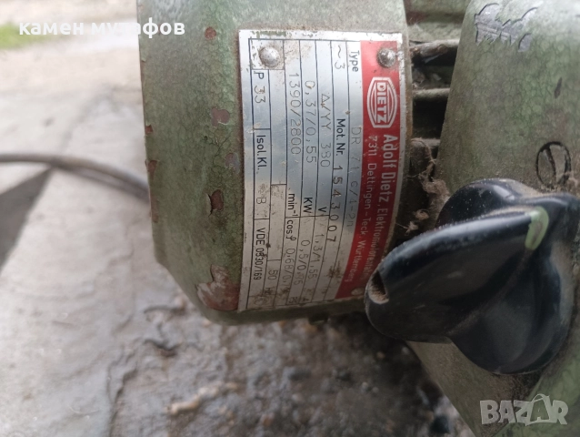 лентов шлайф mafac bs 100, снимка 3 - Други инструменти - 52924744