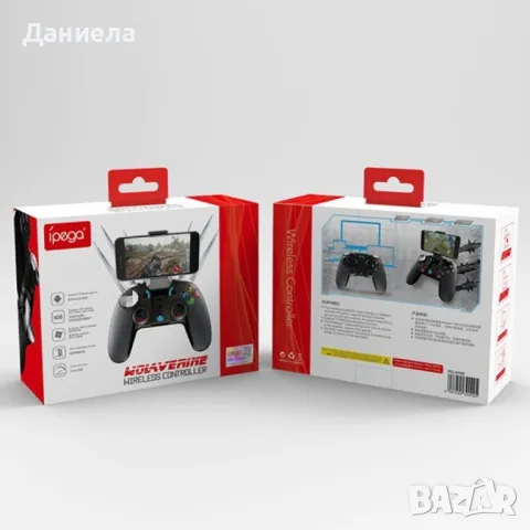 iPEGA Wolverine Безжична Bluetooth Gamepad за Мобилен телефон PSP28, снимка 7 - Други - 48523802