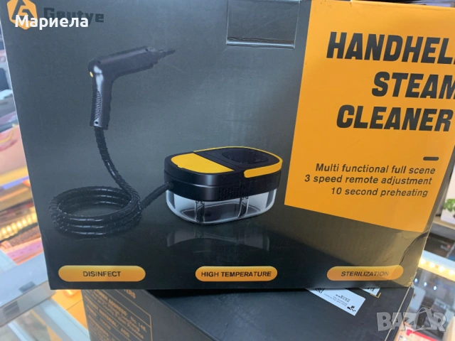 Парочистачка Zosudull, 1500W, 3BAR, 1600ml, преносима, с 10 аксесоара, снимка 4 - Парочистачки и Водоструйки - 54076227