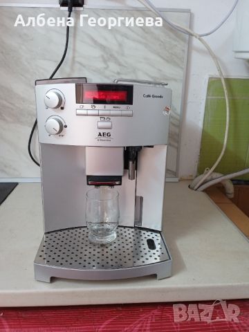 Кафе машина AEG Caffe Grande , снимка 1 - Кафемашини - 46524056