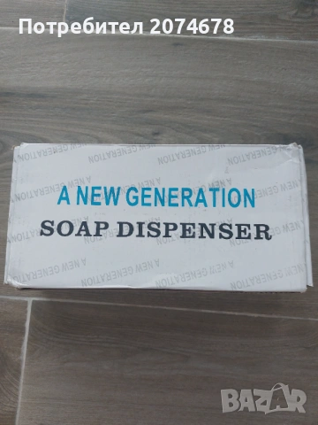 Soap dispenser за вграждане, снимка 4 - Други стоки за дома - 54130997