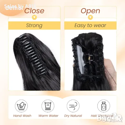 30 см удължение за коса, цвят кафяво с пепеляво русо, снимка 2 - Аксесоари за коса - 49894400