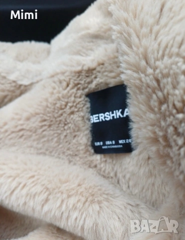 Дамско яке Bershka, снимка 3 - Якета - 53157776