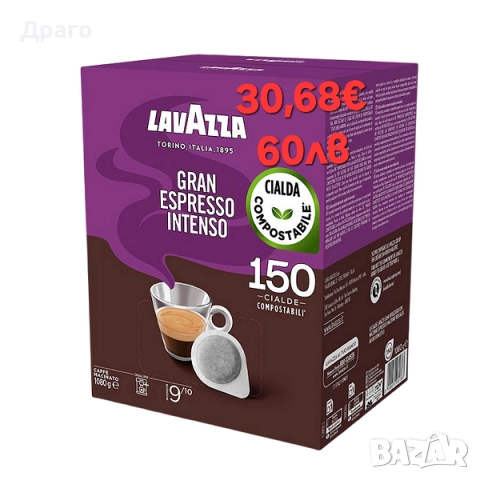 Кафе капсули Mokalba съвместими със система Dolce Gusto, 40бр., снимка 18 - Други - 52304029