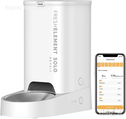 Автоматична хранилка за котки Petkit Fresh Element Solo, 3 л, 1–10 хранения/ден за 1–15 дни, снимка 1