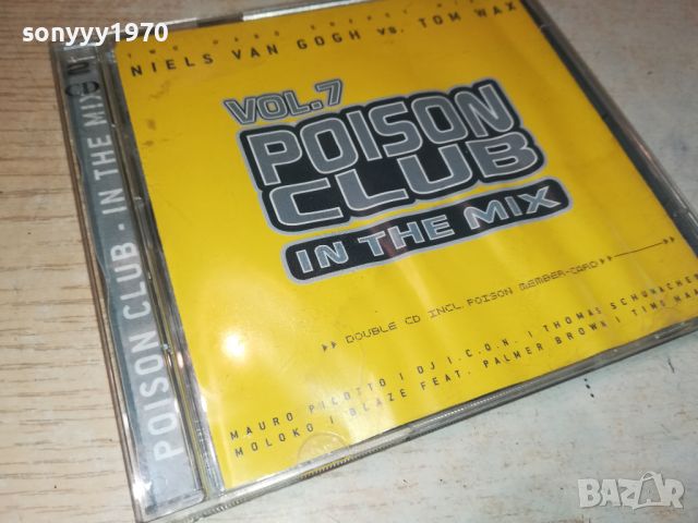 POISON CLUB X2CD 3105241233, снимка 2 - CD дискове - 45993246