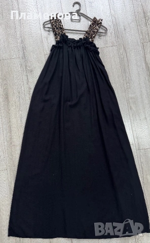 Дамска дълга рокля с тигров принт на презрамките