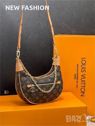 Дамски Кожени Чанти LOUIS VUITTON , снимка 5 - Чанти - 47240634