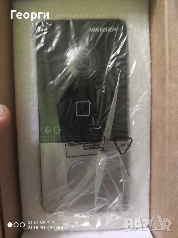 Видео домофон Hikvision DS-KV6113-WPE1, снимка 5 - HD камери - 51996878