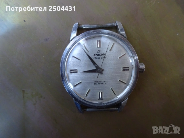 еникар стоманен, снимка 2 - Мъжки - 53169198