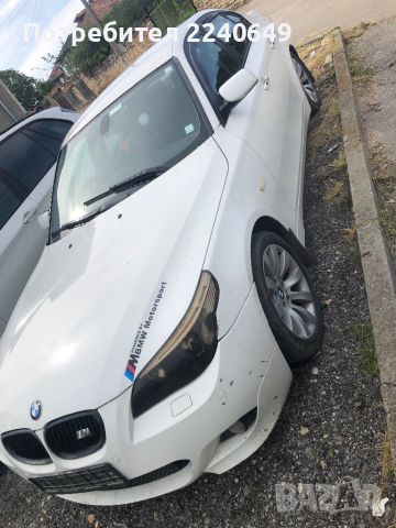BMW 530D , снимка 3 - Автомобили и джипове - 45698901