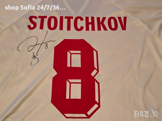 Тениски САЩ 94 