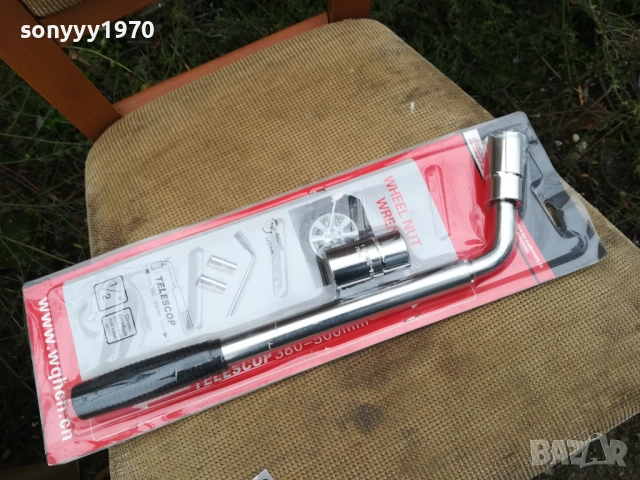 КЛЮЧ ЗА ГУМИ-ДЪЛЪГ С РАМО-ТЕЛЕСКОПИЧЕН 17 19 21 23ММ 0511251628, снимка 9 - Аксесоари и консумативи - 52306965