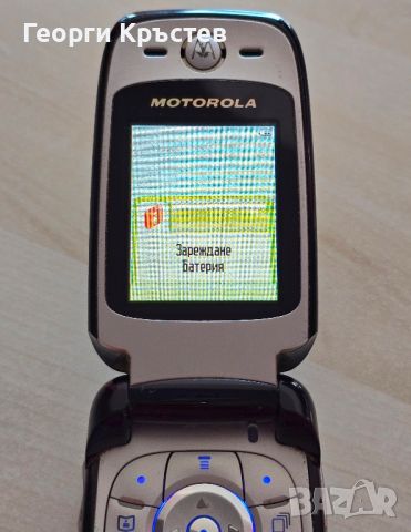 Motorola V360v, снимка 14 - Motorola - 46191736
