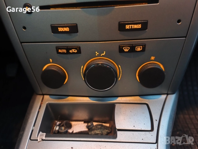 Оpel Astra H 1.7 110к.с. 6ск-на части , снимка 10 - Автомобили и джипове - 52406411