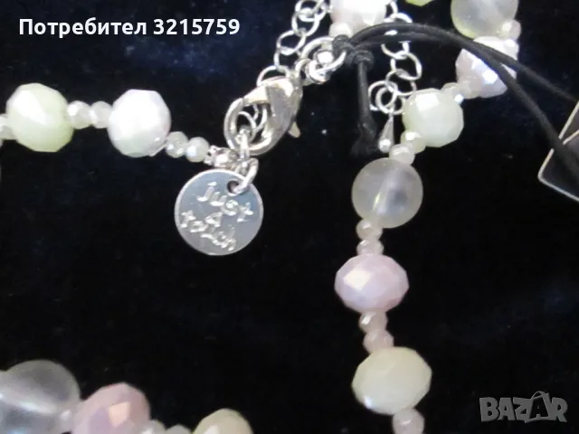 Красиви Дамски колиета Bijoux ,естествен камък , Germany, снимка 5 - Колиета, медальони, синджири - 50302996