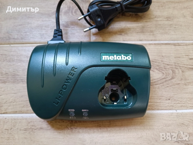 Metabo LC 40 зарядно устройство 10.8V 