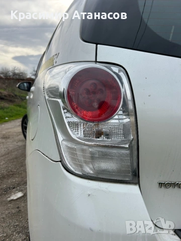 Платка стоп лява за Тойота версо. 2009-2018г, снимка 8 - Части - 54033320