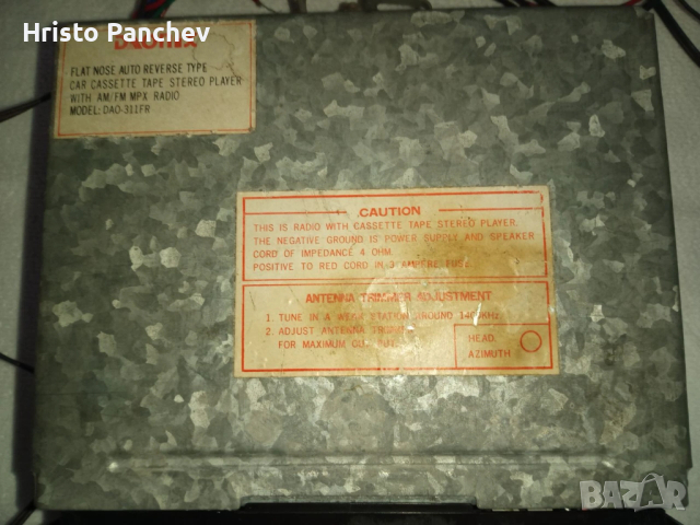  радиокасетофон за автомобил, снимка 5 - Радиокасетофони, транзистори - 53935672