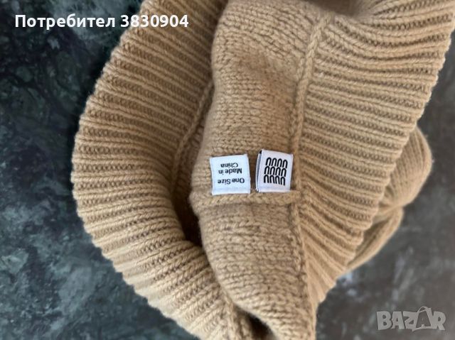 Шапка Uniqlo, 100% вълна, снимка 6 - Шапки - 45272865