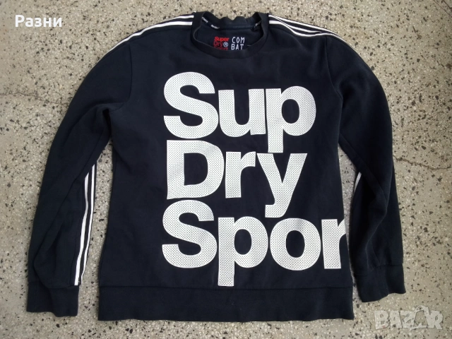 Мъжки суичър Superdry COMBAT SPORT в тъмносиньо (XL)