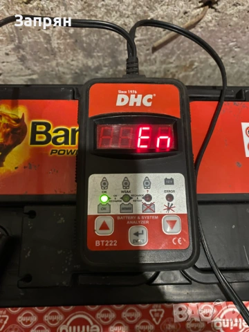 Акумулатор Banner/Банер 85 амп/ч с гаранция, снимка 4 - Части - 53068295