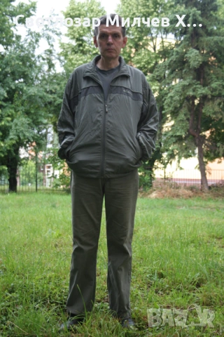 Търся надомна работа