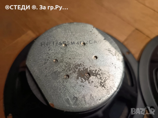 говорители за гофри. /N66, снимка 9 - Тонколони - 52870195