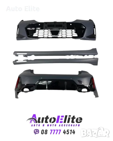 Боди кит пакет за BMW G20 (2022+) - M-Tech дизайн с отвори за парктроник грундиран, снимка 1