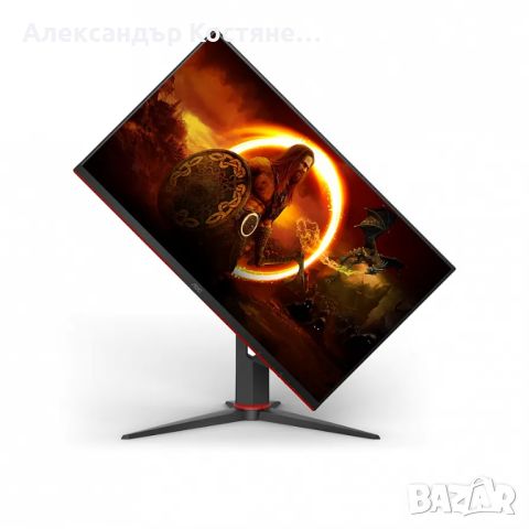 Геймърски монитор - AOC CQ27G2U - 27" QHD Curved Monitor, 144Hz, 1ms, снимка 3 - Монитори - 46163516