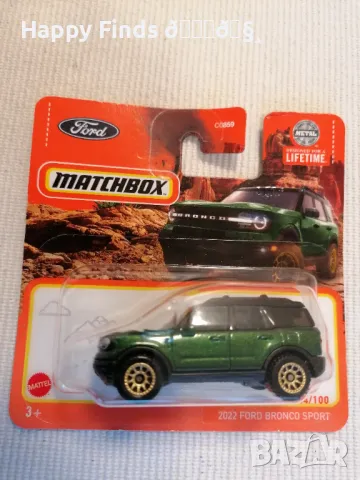 💕🧸  2022 Ford Bronco Sport 44/100 Matchbox, снимка 2 - Колекции - 47232303