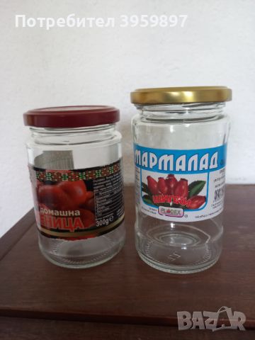 Буркани с винтови капачки 