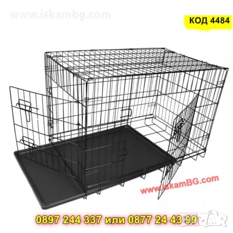 Голяма метална клетка за домашни любимци - размер 107*71*77 см - КОД 4484, снимка 9 - Други стоки за животни - 50092225