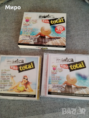 CD дискове с музика 3, снимка 11 - CD дискове - 52191042