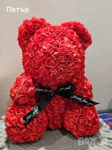 Мече от рози 35 см