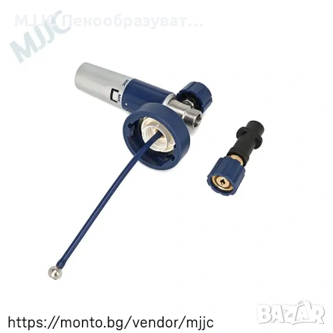 MJJC Foam Cannon PRO V3.0 Пенообразувател за Karcher K2-K7 + Подарък Дюза, снимка 5 - Стругове - 53454054