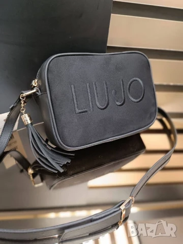 чанти jiu jo, снимка 2 - Чанти - 50684256