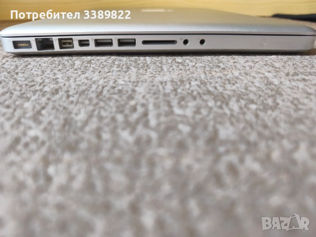 лаптоп, снимка 5 - Лаптопи за дома - 51578392