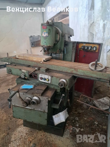 фреза ФУ 321, снимка 6 - Други машини и части - 54195614