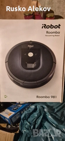 Робот прахосмукачка iRobot Roomba 981 iAdapt 2.0