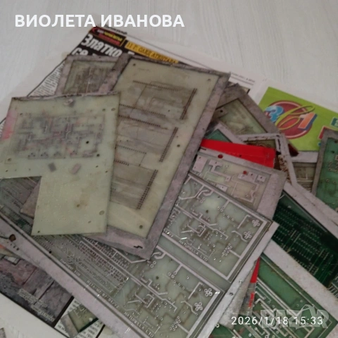 Продавам платки..60 броя., снимка 5 - Нумизматика и бонистика - 53142758