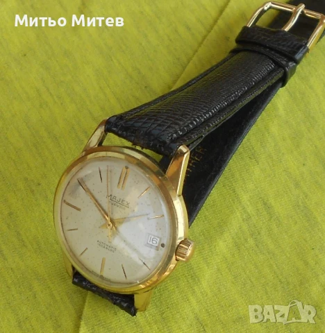 Majex автоматик, снимка 6 - Мъжки - 50996150