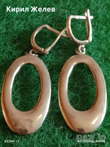 Висящи сребърни обеци подходящ аксесоар за ежедневието 52918, снимка 4 - Обеци - 53777357