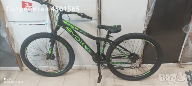 Велосипед 27'5 Цола ANGEL., снимка 4 - Велосипеди - 50667517