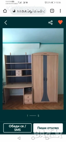 Детско обзавеждане, снимка 2 - Мебели за детската стая - 53985404